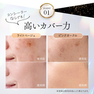 アイメディア 1010277 プロシアファンデーションUV詰替 ピンクオークル