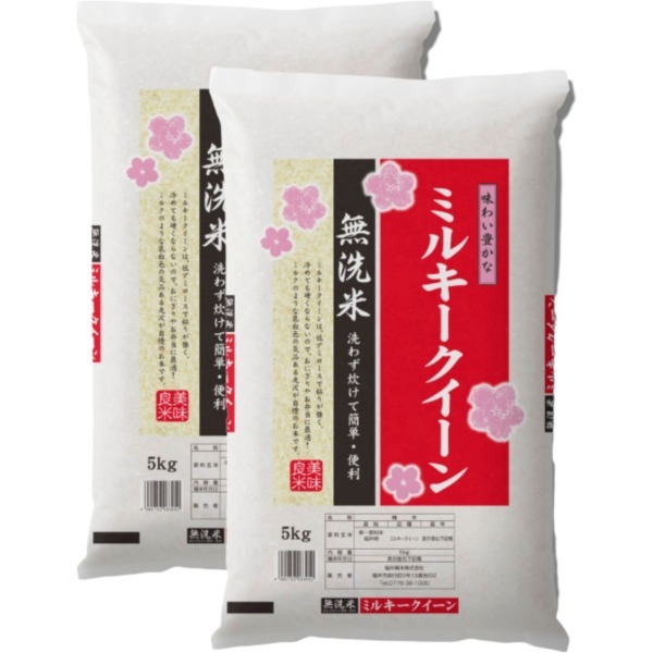 無洗米 5Kg ミルキークイーン」の人気商品一覧・価格比較 - 価格.com