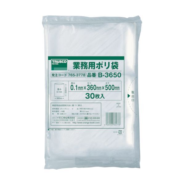 TRUSCO B3650 TRUSCO B3650 ����|���� �c500X��360Xt0.1 ���� (30����)