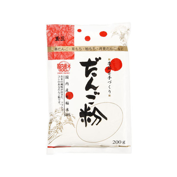 Y ʎO G߂Â 񂲕 200g ×10