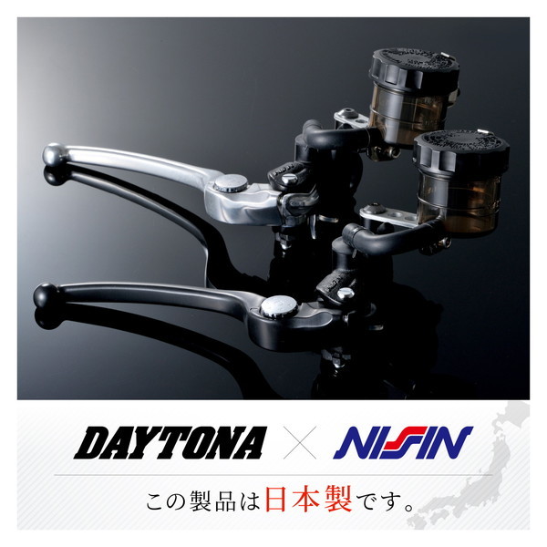 DAYTONA（バイク用品） ヤマハ用 ブレーキ NISSINラジアル