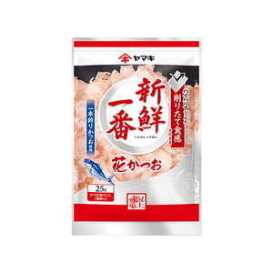 魚介類・海産物