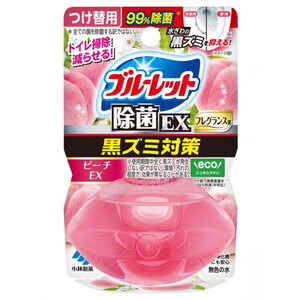トイレ用消臭剤・芳香剤
