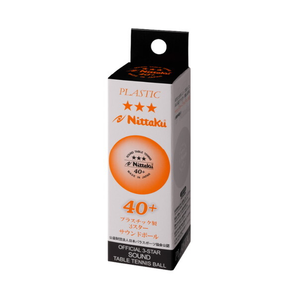 Nittaku �v���T�E���h�{�[�� 3�� NB1610 �I�����W [�싅�{�[��]