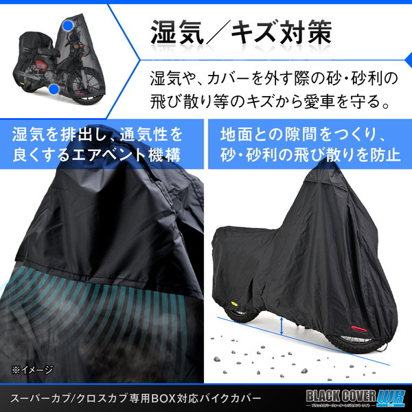 Amazon | キジマ (kijima) バイク バイクパーツ ステップラバー