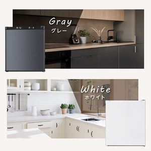 MAXZEN マクスゼン JR047HM01WH [冷蔵庫 (47L・右開き)] | 激安の新品