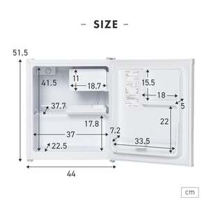 MAXZEN マクスゼン JR047HM01WH [冷蔵庫 (47L・右開き)] | 激安の新品