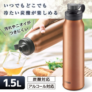 水筒・マグボトル