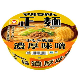 麺類