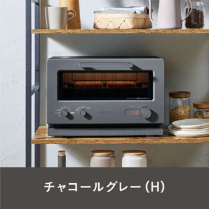 日立 MRT-F100(C) アイボリー 2in1トースターレンジ (15L) | 激安の 