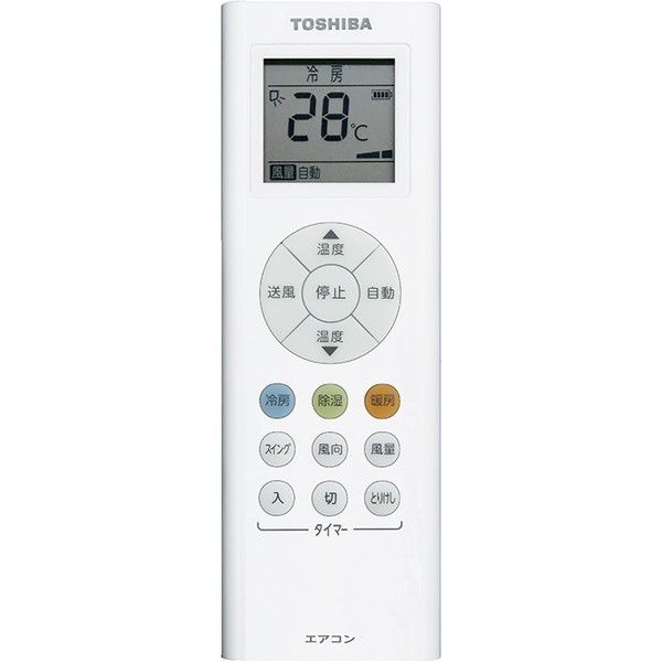 東芝 RAS-2219TM-W [エアコン(主に6畳用)] | 激安の新品・型落ち 