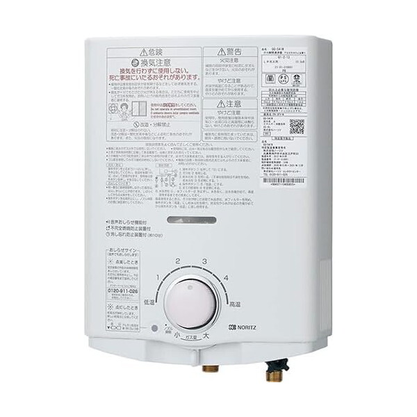GQ-551W」の人気商品一覧・価格比較 - 価格.com