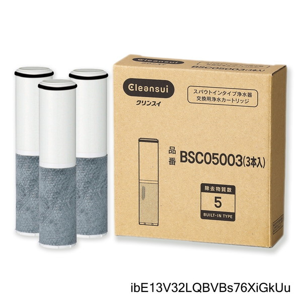 三菱ケミカル・クリンスイ BSC05003 [水栓一体型浄水器カートリッジ