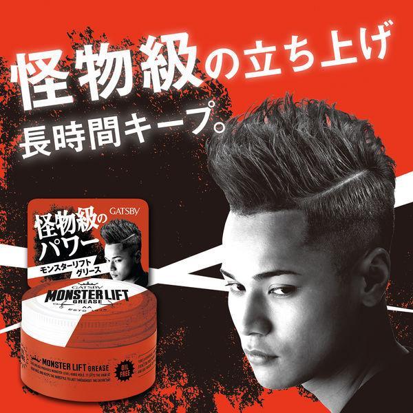 スタイリング剤 REDMAN POWER CANDY め*し様 REDMAN POWER CANDY - メルカリ