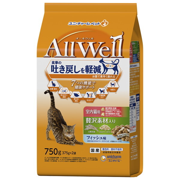 j`[ AllWell Lp ґfޓtBbVVRƂ݃t[YhC 750g(375g×2)