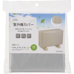 エアコン用部材・パーツ