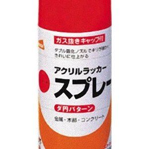 塗装・内装用品