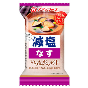 惣菜・料理