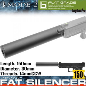 ち*と様 入手困難 限定 東京マルイ ナイツタイプサイレンサー ステンレスモデル 東京マルイ プロサイレンサー（ナイツタイプ） No.99 | 激安の新品・型