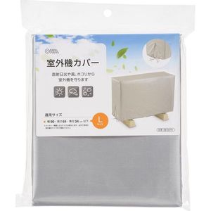 エアコン用部材・パーツ