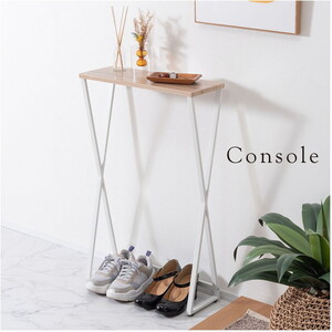 キャビネット・コンソール