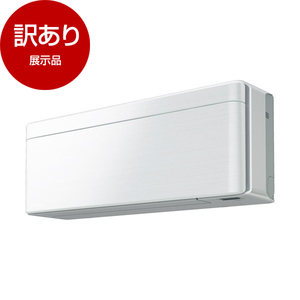 ルームエアコン おもに20畳用 エアコン ダイキン 通販 ｜ 激安の新品