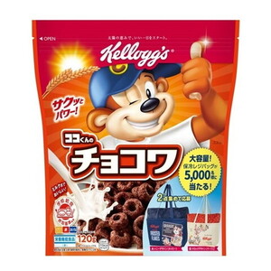 パン・ジャム・シリアル