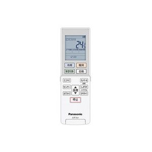 PANASONIC CS-EX368C-W クリスタルホワイト エオリア EXシリーズ 