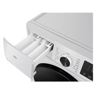 TCL TW-DV7A ホワイト [ドラム式洗濯機 (洗濯7.0kg/乾燥機能なし