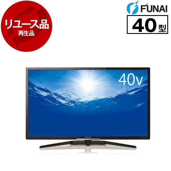 FUNAI 40型液晶テレビフナイ FL-40H10102019年製6457 Amazon | フナイ 40V型 液晶テレビ 地上・BS・110度CSデジタル