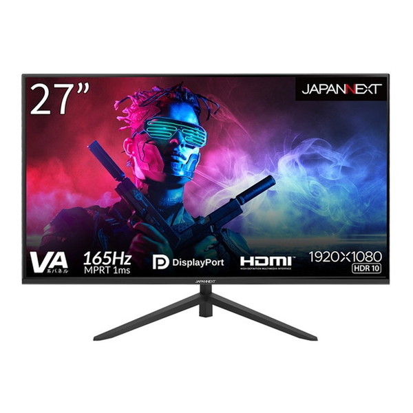 JAPANNEXT JN-27VG165FHDR [27型 フルHD 液晶ディスプレイ 165Hz対応