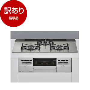 ビルトインガスコンロ