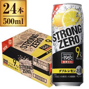 -196℃ストロングゼロ (Wレモン) 缶 500ML ×24缶