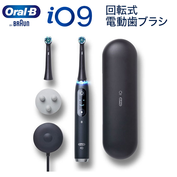 ブラウン オーラルB iO9 iOM92B22ACBK-1W [ブラックオニキス
