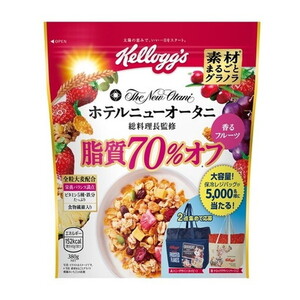 パン・ジャム・シリアル