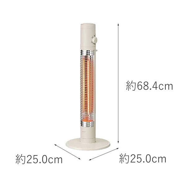 コイズミ 遠赤電気ストーブ グラファイトヒーター　KKS-0644/C 遠赤電気ストーブ KKS-0644/C｜電気ストーブ／ヒーター