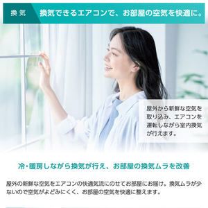 DAIKIN S403ATRP-W ホワイト うるさらX RXシリーズ [エアコン(主に14畳・単相200V) 2023年モデル]