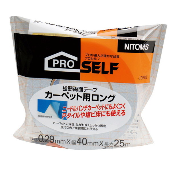 jgY J[ybgp㗼ʃe[v O 40mm×25m