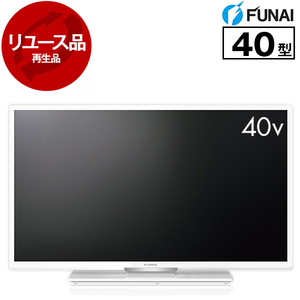 フナイ 液晶テレビ 40V型 2020年製 フナイ FUNAI 液晶カラーテレビ 40
