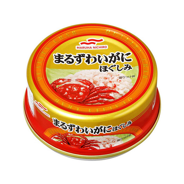 送料無料 やおきん うまい棒 サラミ 味（600本入）【駄菓子の