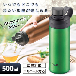 水筒・マグボトル