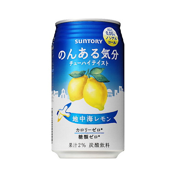 Tg[ ̂񂠂C nC  350ml x24
