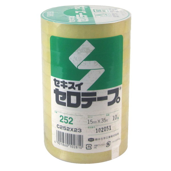 ZLXC No.252 Ze[v 15mm×35m 10pbN