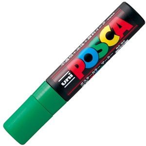 マーカー・蛍光ペン