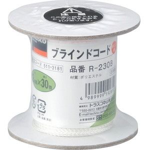 シート・ロープ