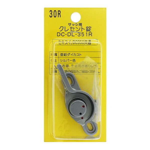 aCY DCDL351R NZg30R Vo[