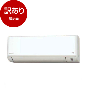 ルームエアコン