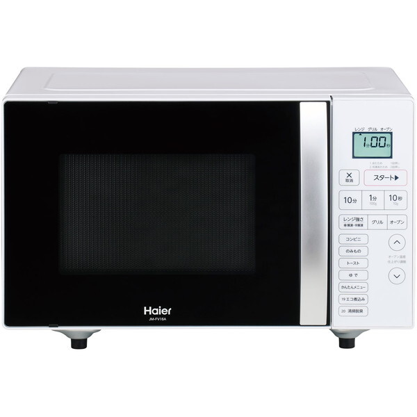 電子レンジ オーブンレンジ ハイアール」の人気商品一覧 | 安い商品を