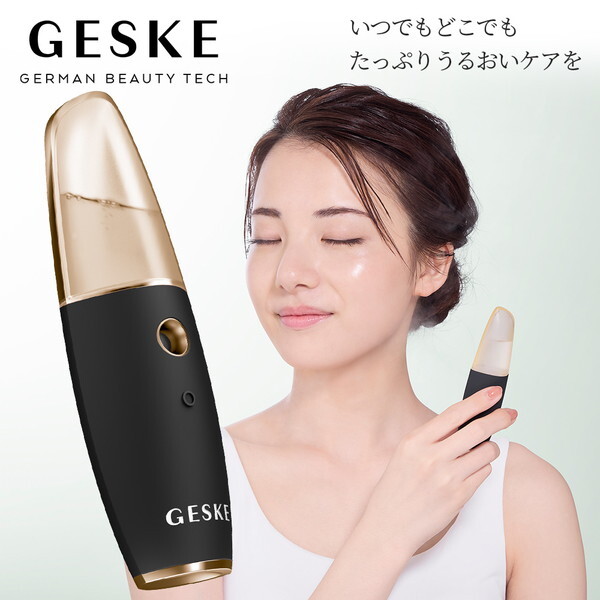 GESKE GK000059GY01 グレー フェイシャル ハイドレーション