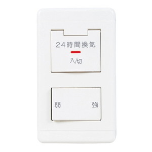 PANASONIC FY-08PDE9D [パイプファン(適用パイプ径φ100m・速結端子付